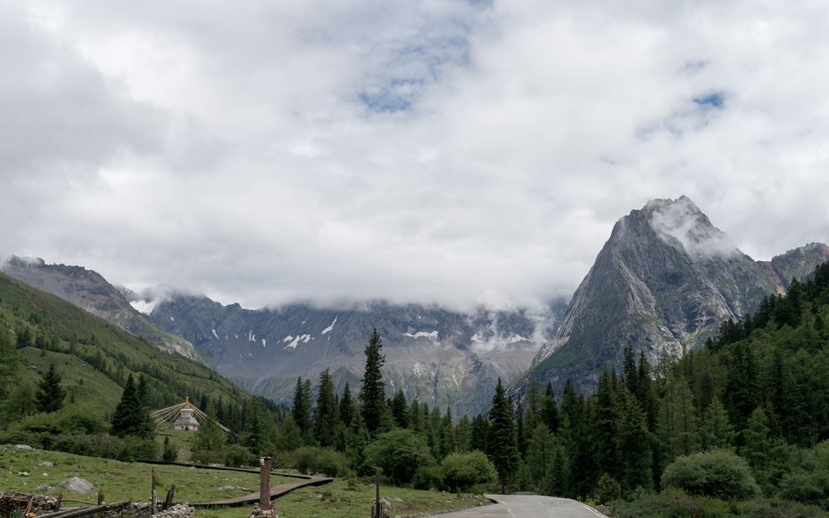 牛背山云海线第3张风景照片