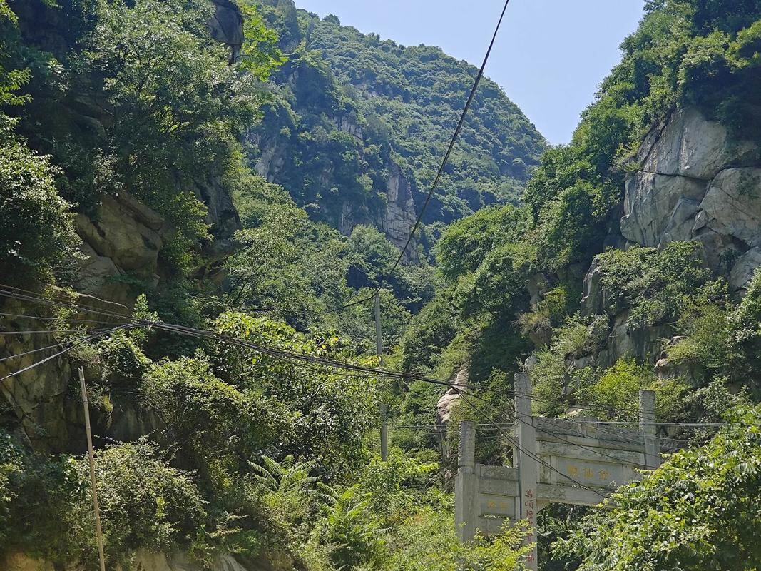 秦岭子午峪第4张风景照片