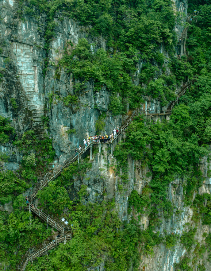 九皇山第5张风景照片