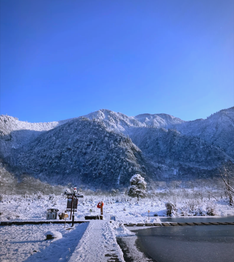 峨边黑竹沟第1张风景照片