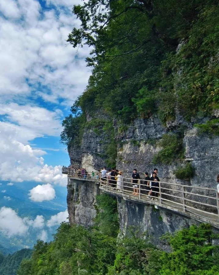 汉中龙头山第3张风景照片