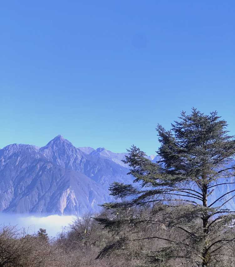 彭州天台山第1张风景照片